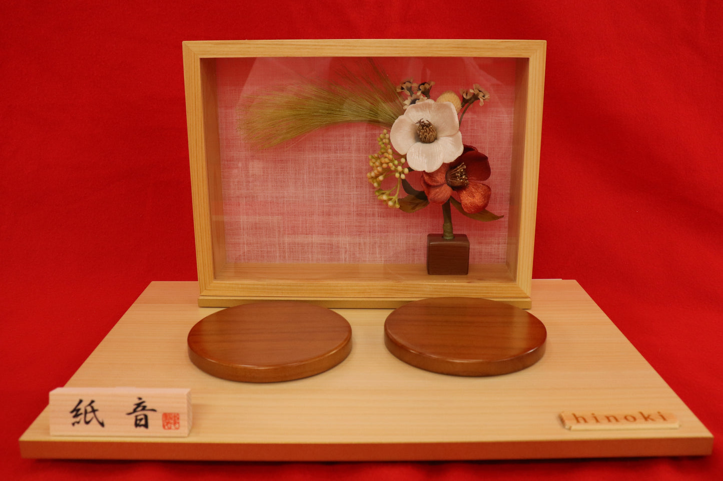 親王飾り雛人形セット (40cm×27cm×24cm)