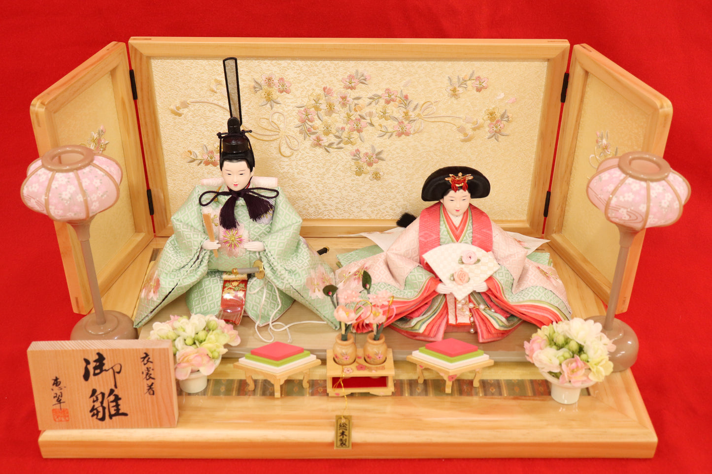 親王飾り雛人形セット (55cm×38cm×26cm)