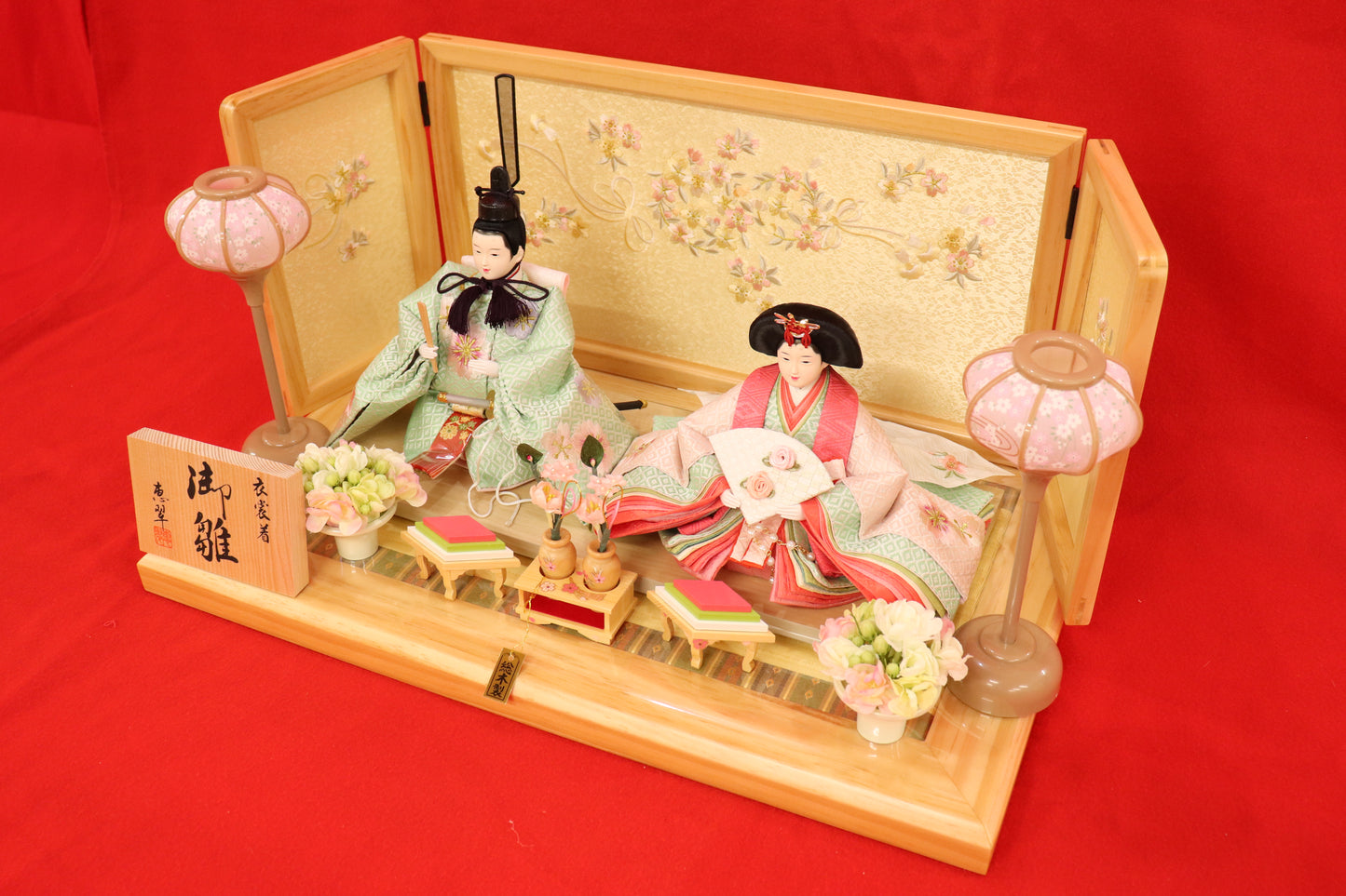 親王飾り雛人形セット (55cm×38cm×26cm)