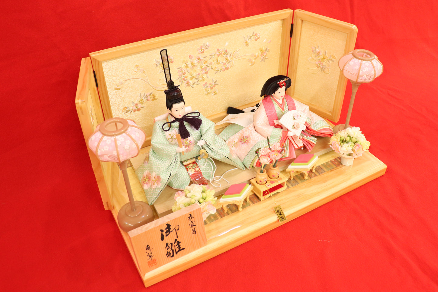 親王飾り雛人形セット (55cm×38cm×26cm)