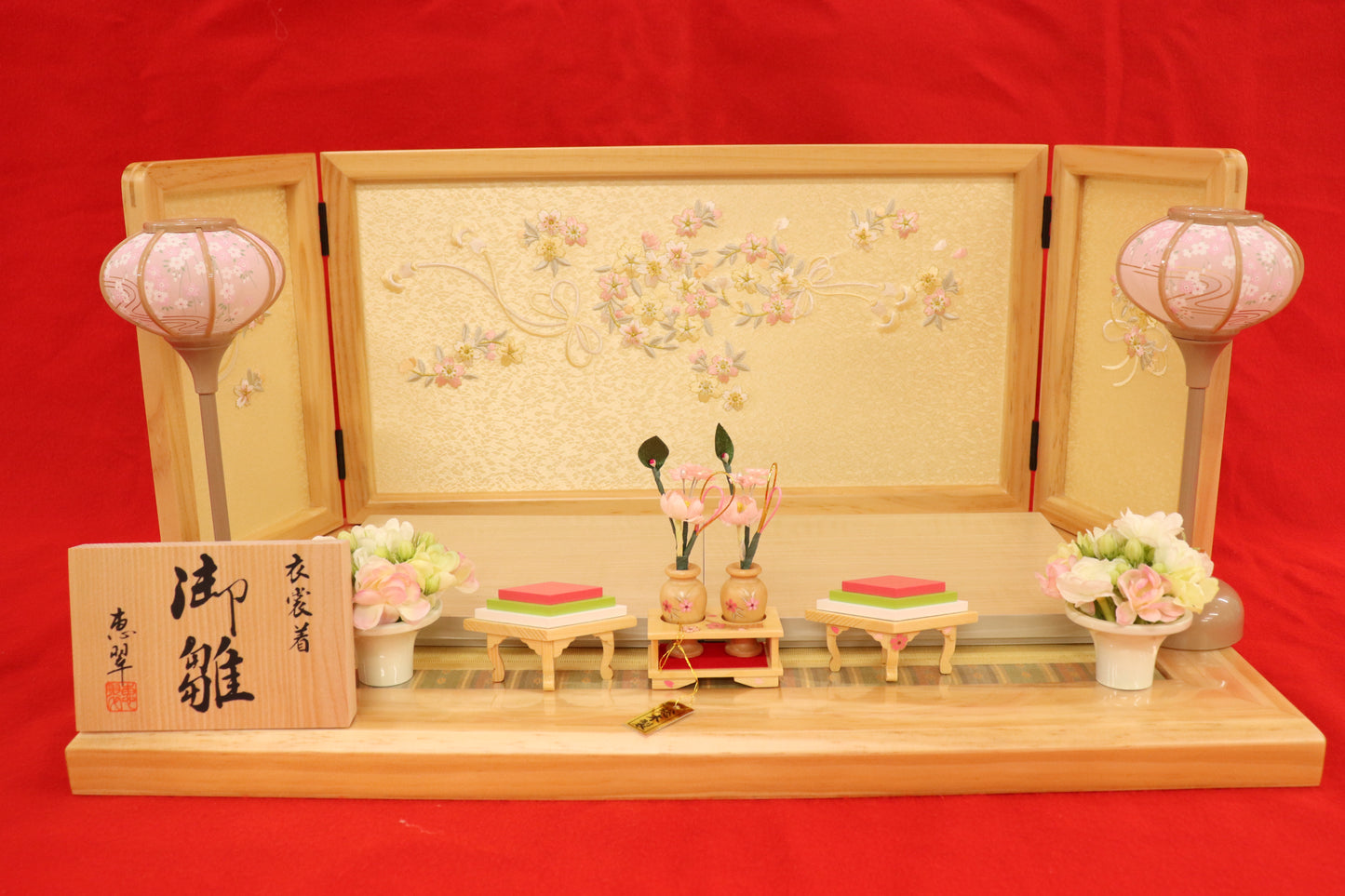 親王飾り雛人形セット (55cm×38cm×26cm)