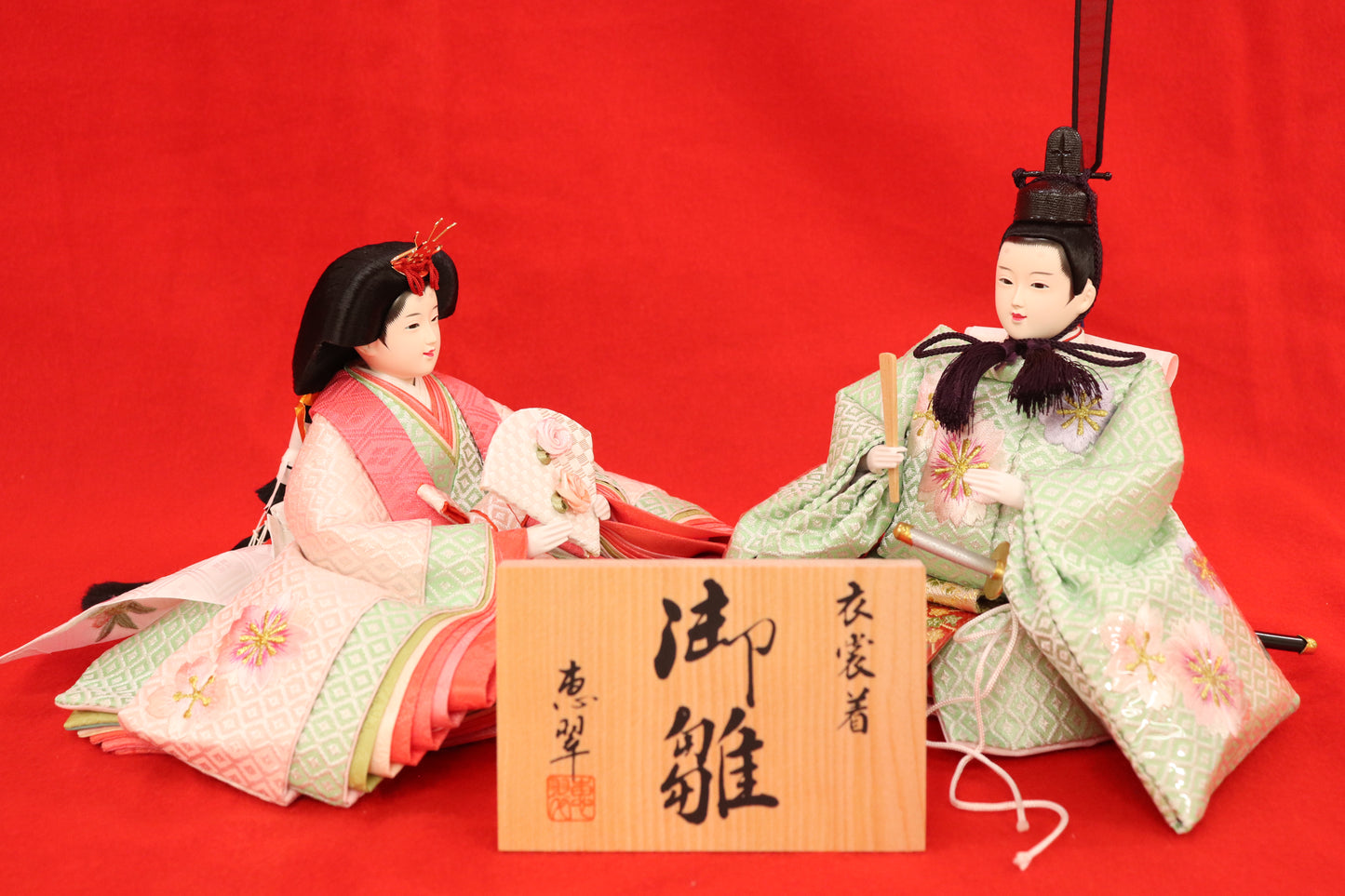 親王飾り雛人形セット (55cm×38cm×26cm)