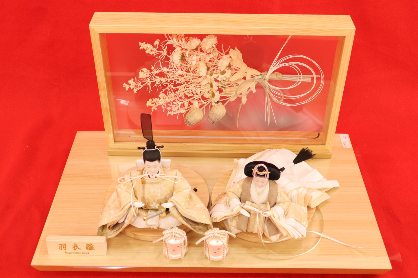 親王飾り雛人形セット (49cm×32cm×28cm)