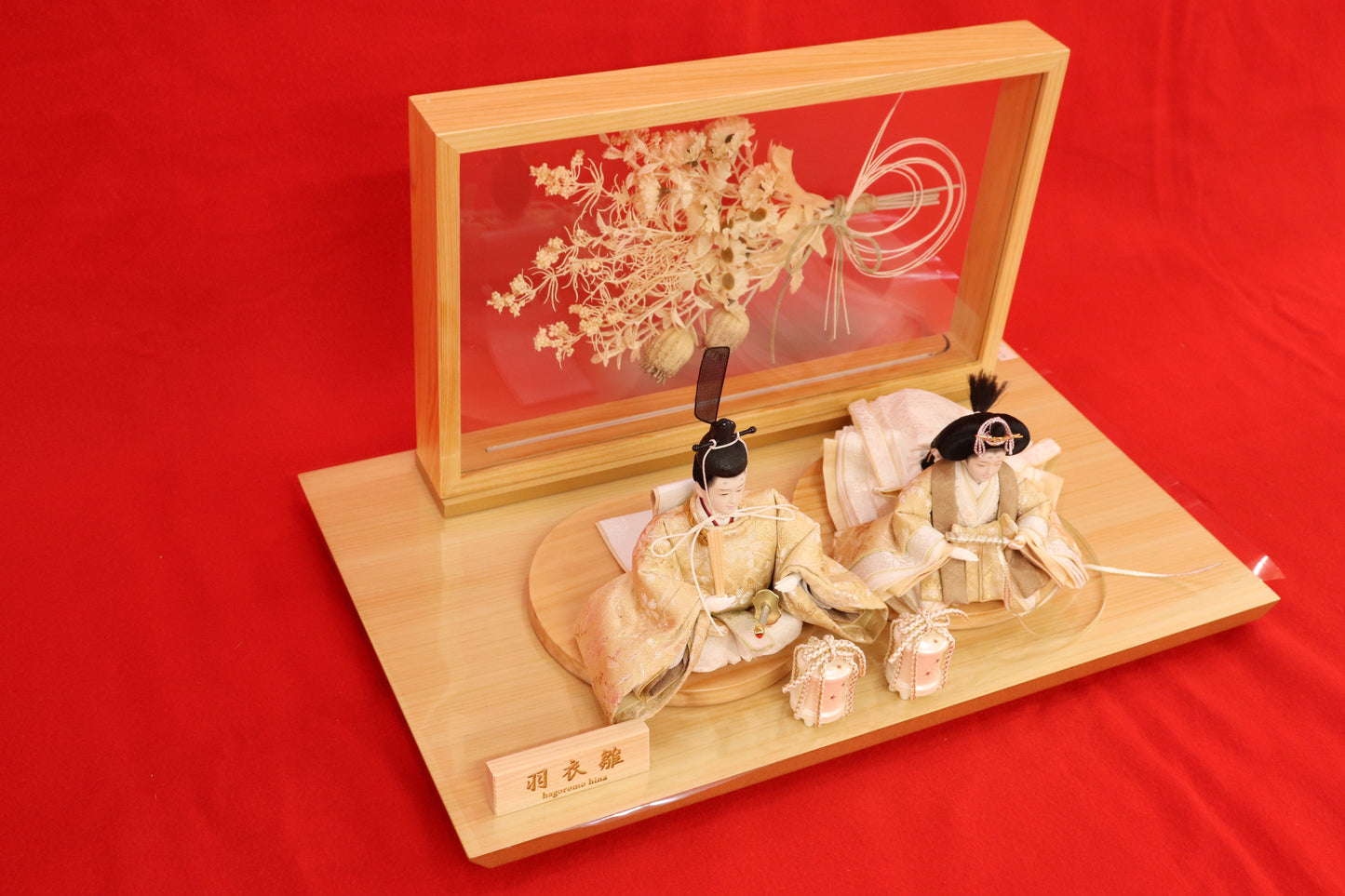 親王飾り雛人形セット (49cm×32cm×28cm)