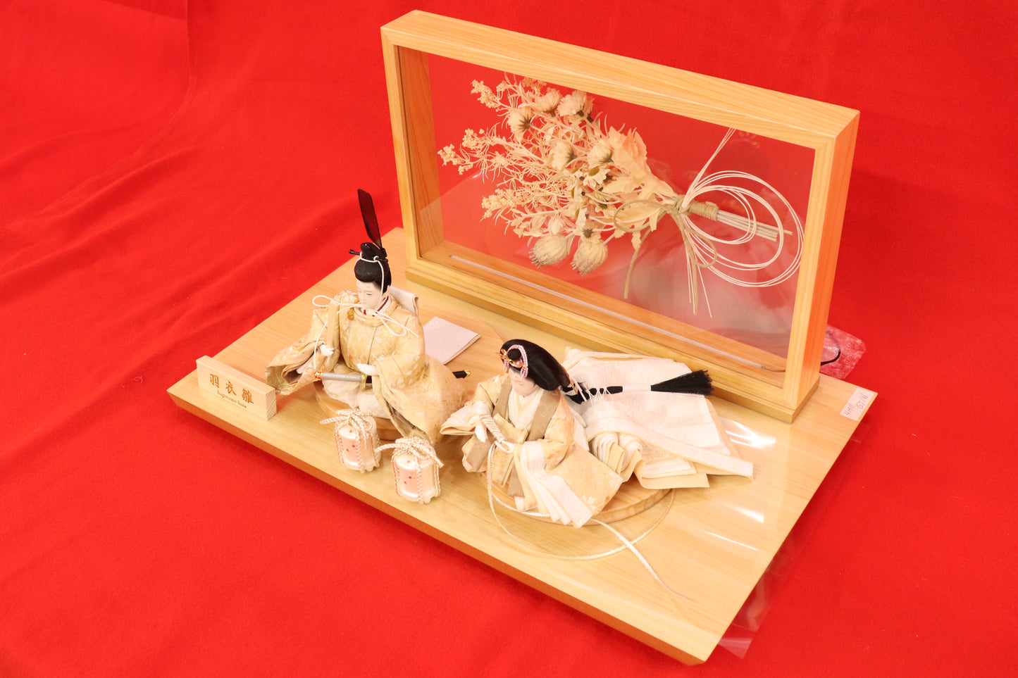 親王飾り雛人形セット (49cm×32cm×28cm)