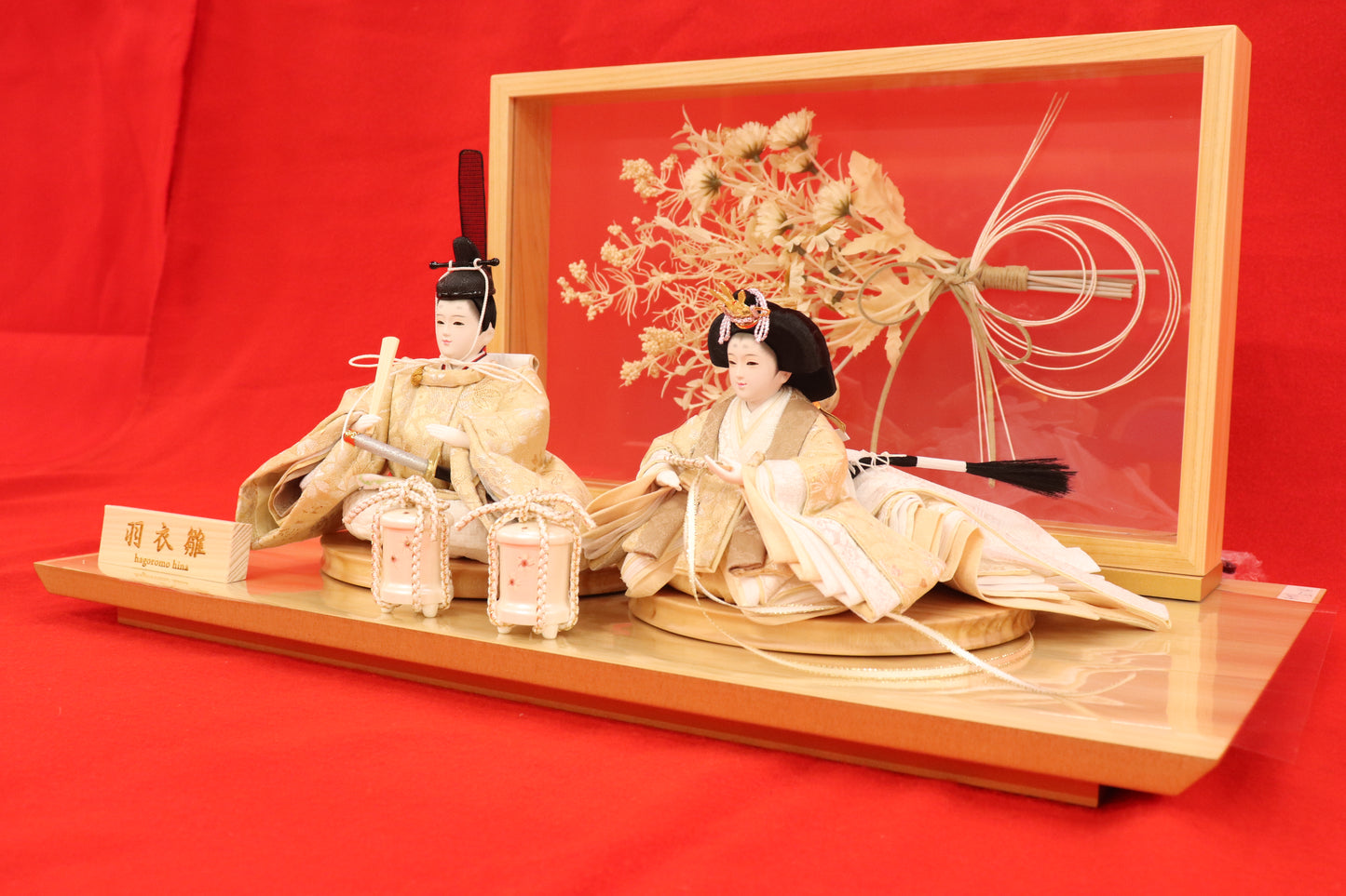 親王飾り雛人形セット (49cm×32cm×28cm)