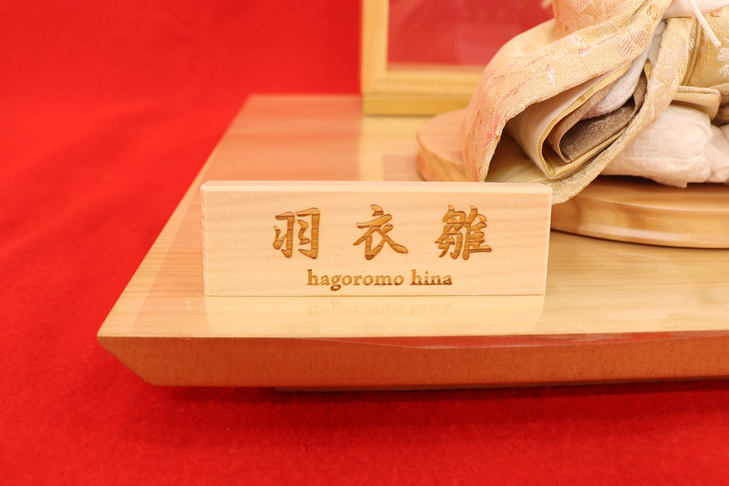 親王飾り雛人形セット (49cm×32cm×28cm)