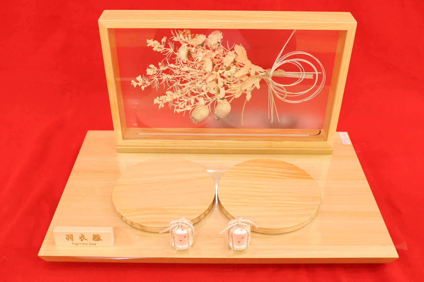 親王飾り雛人形セット (49cm×32cm×28cm)