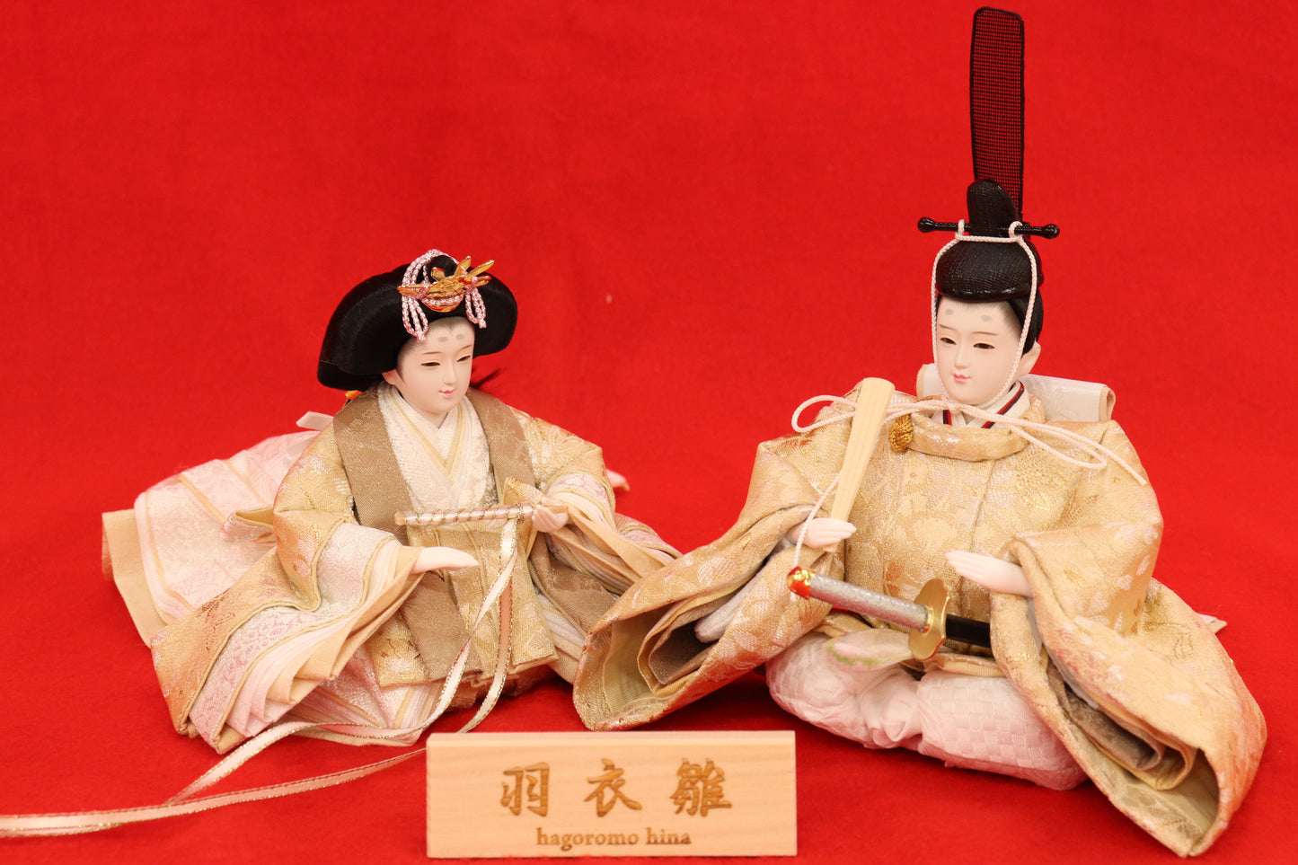 親王飾り雛人形セット (49cm×32cm×28cm)