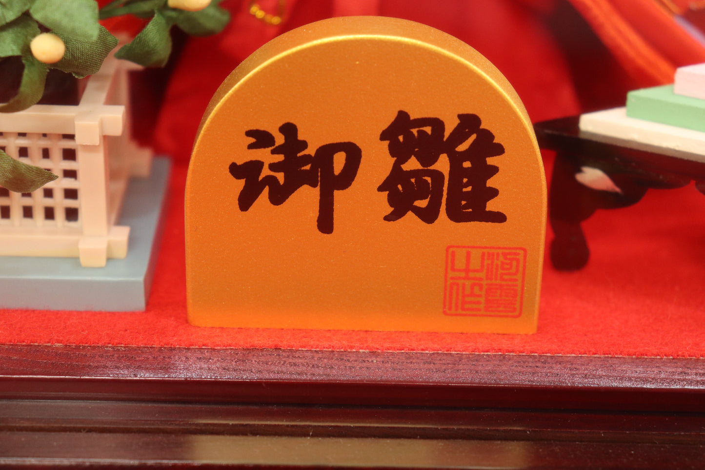 五人飾り雛人形ガラスケース (57cmx33cmx39cm)