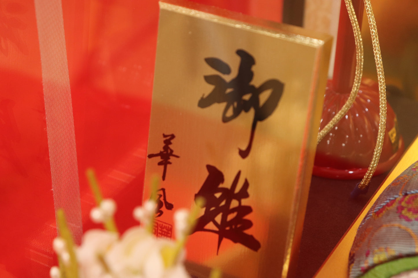 雛人形ガラスケース (48cmx28cmx35cm)