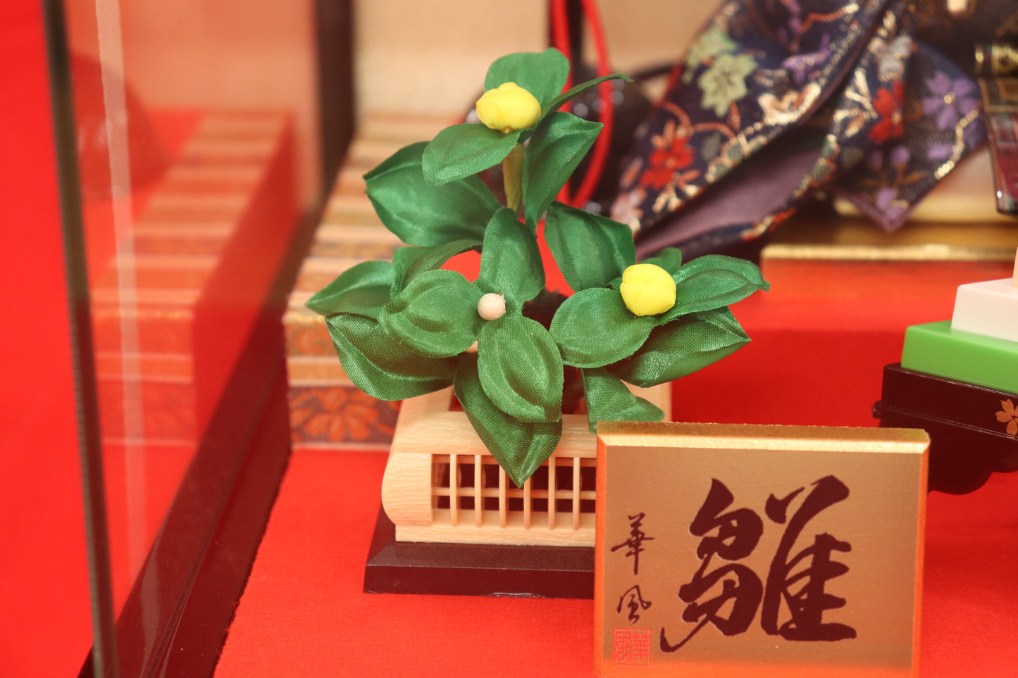 雛人形ガラスケース (46cmx26cmx23cm)