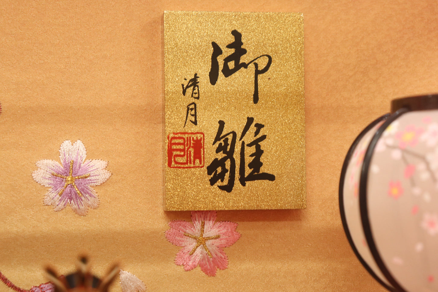 雛人形ガラスケース(60cmx28cmx36cm)