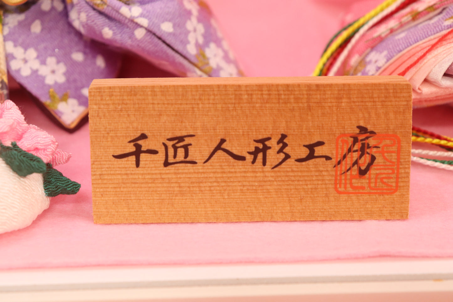 雛人形アクリルケース (44cmx22cmx21cm)