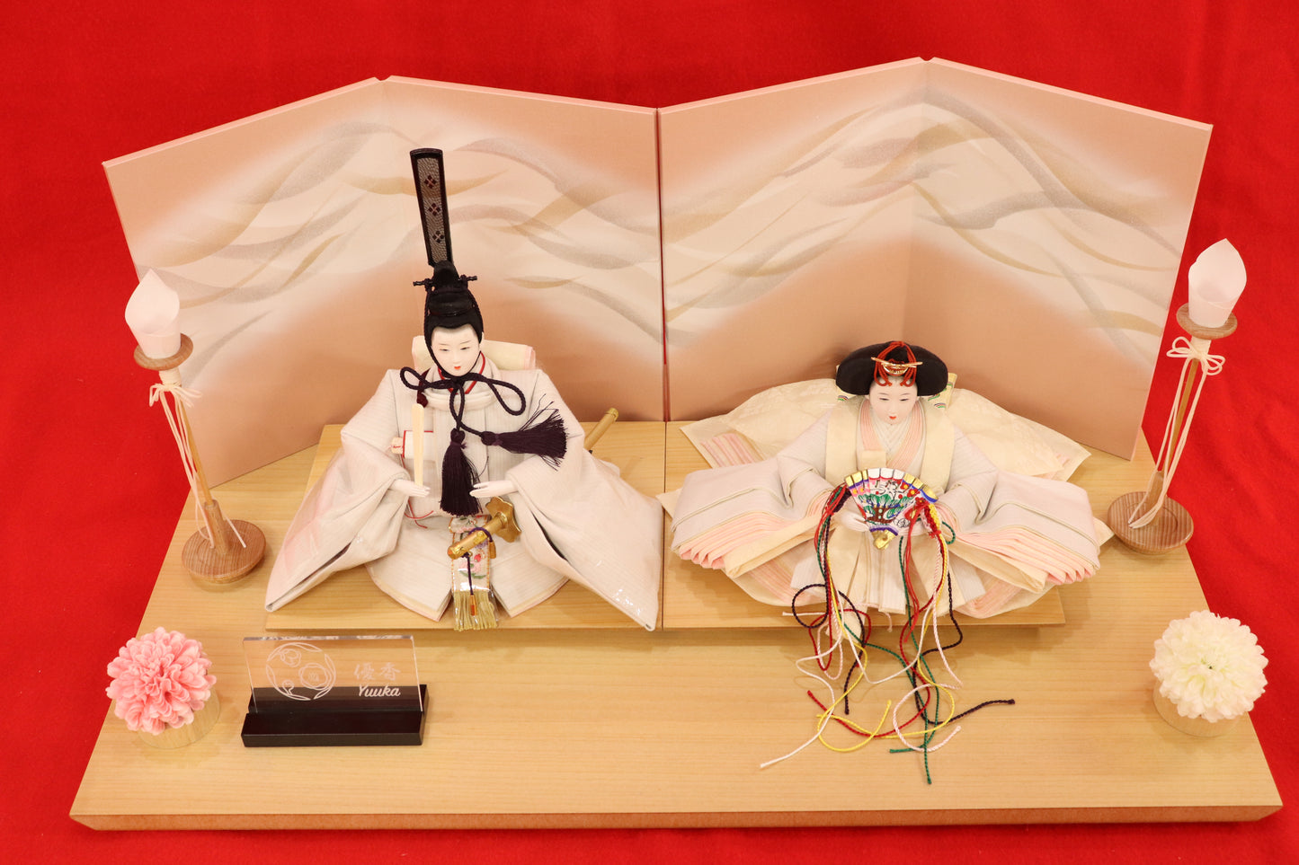 親王飾り雛人形セット （55×33×23cm）