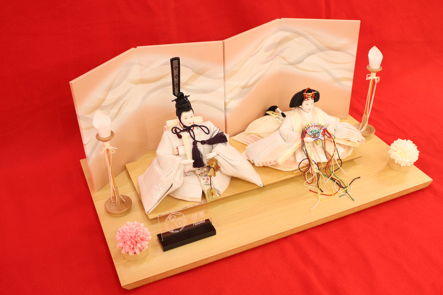 親王飾り雛人形セット （55×33×23cm）