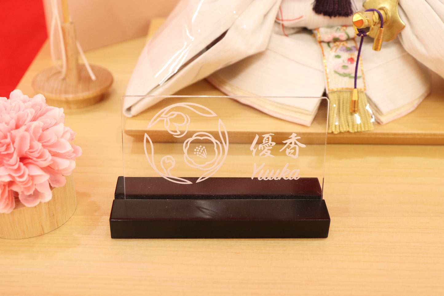 親王飾り雛人形セット （55×33×23cm）