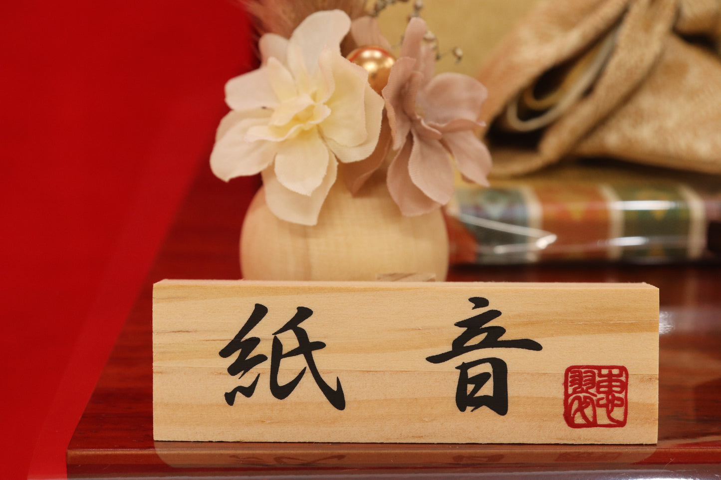 収納親王飾り雛人形セット（43cm×31cm×42cm）