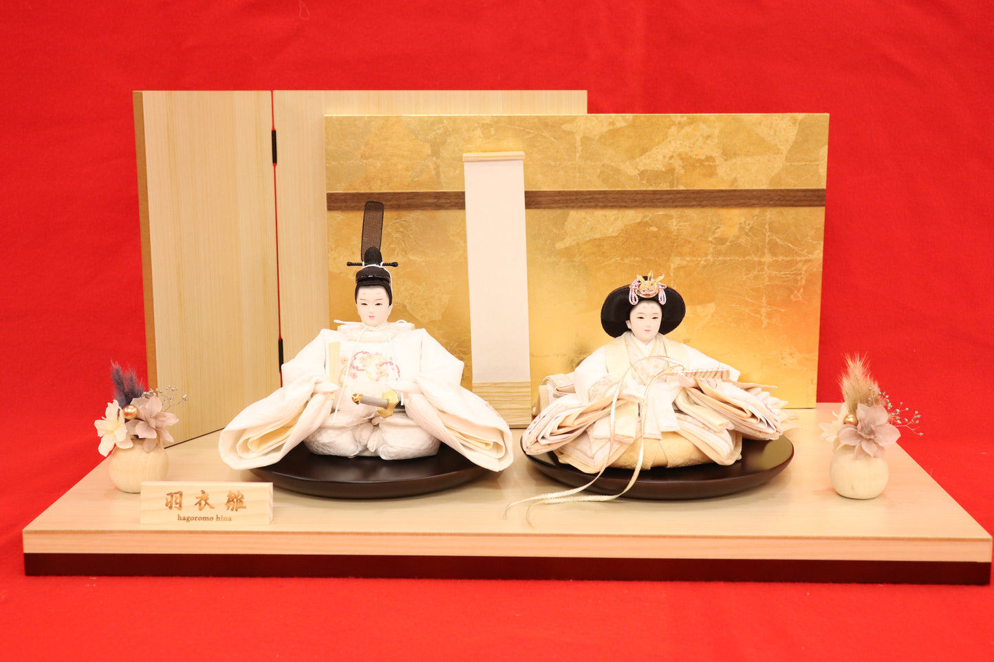 親王飾り雛人形セット （58×33×29cm）　