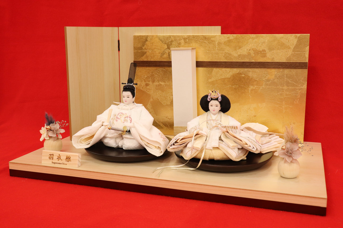 親王飾り雛人形セット （58×33×29cm）　