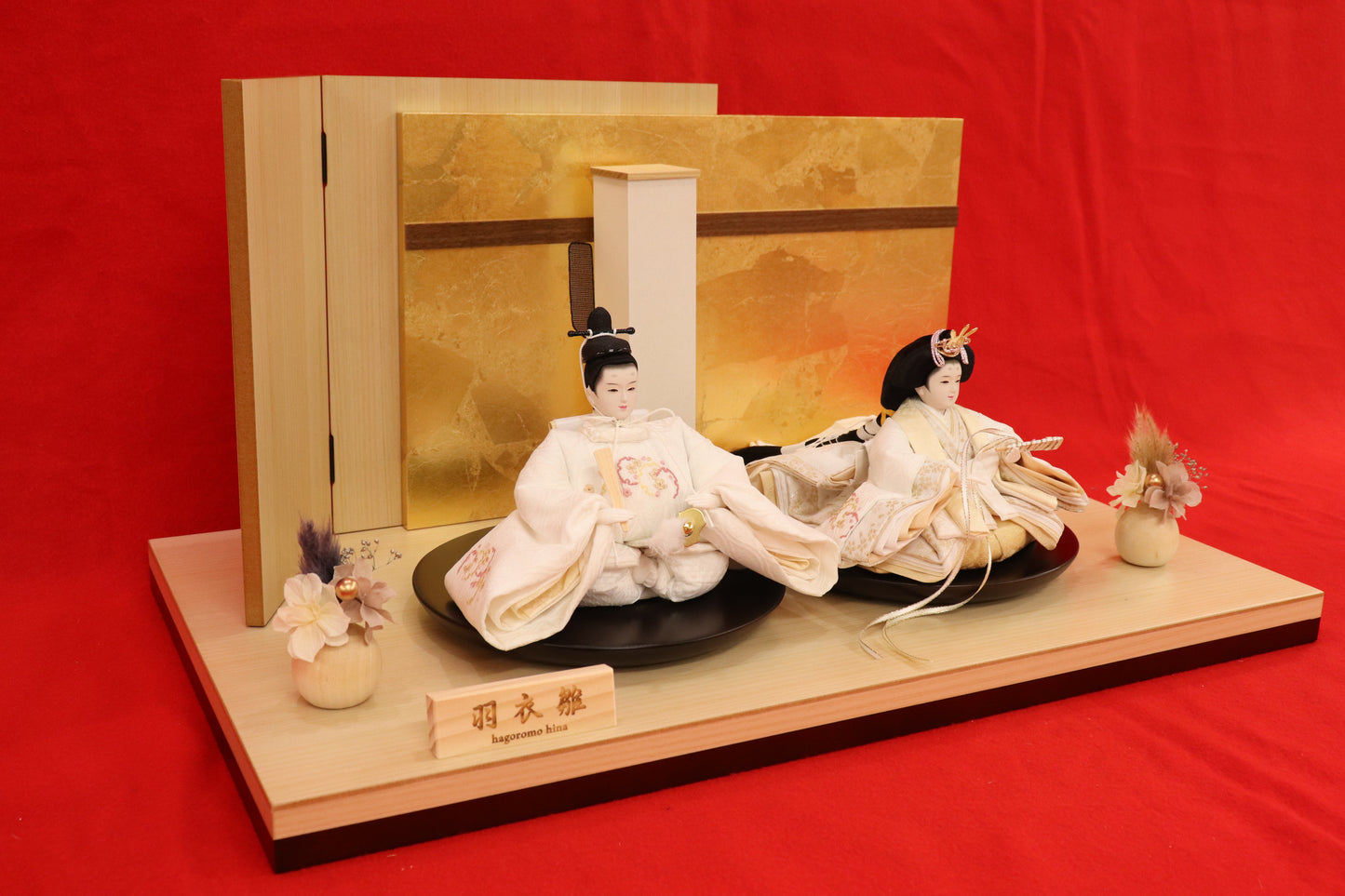 親王飾り雛人形セット （58×33×29cm）　