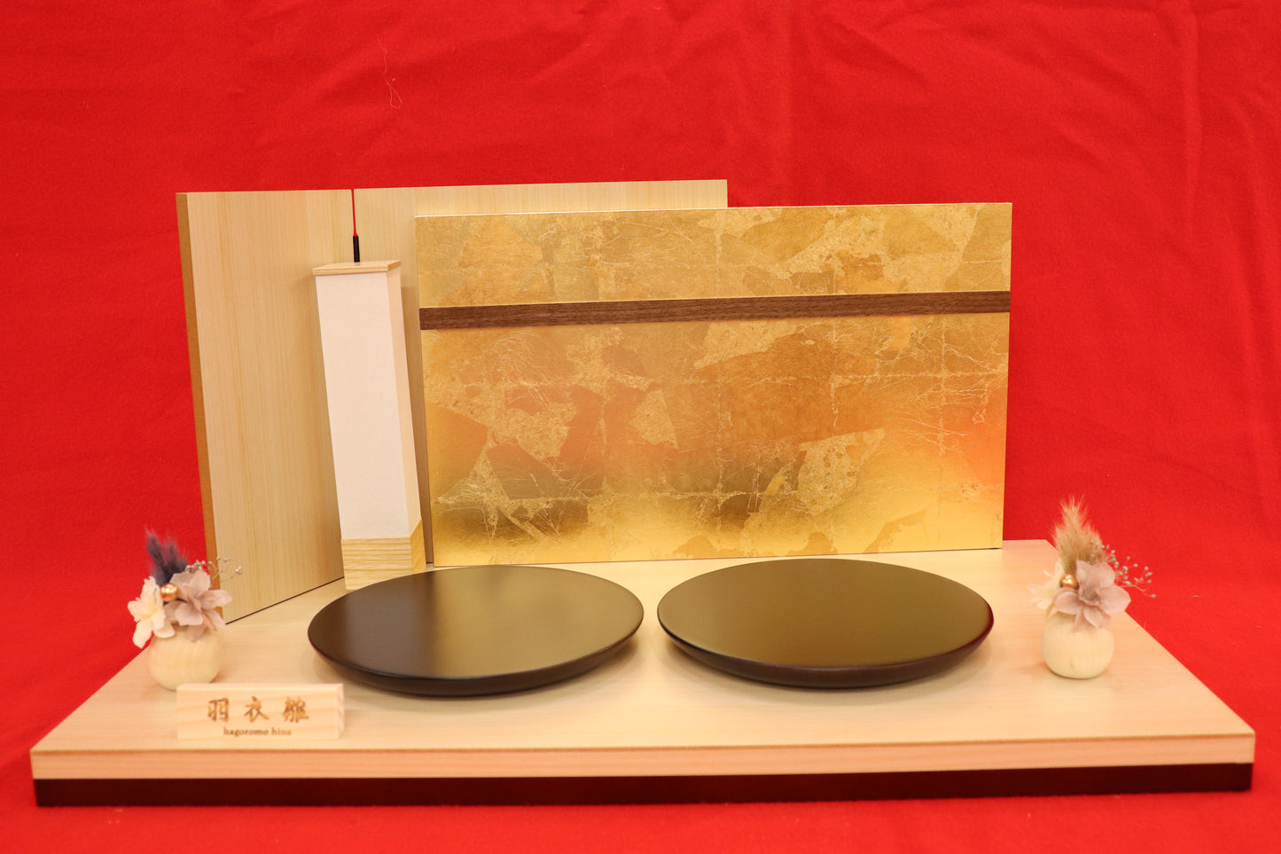 親王飾り雛人形セット （58×33×29cm）　