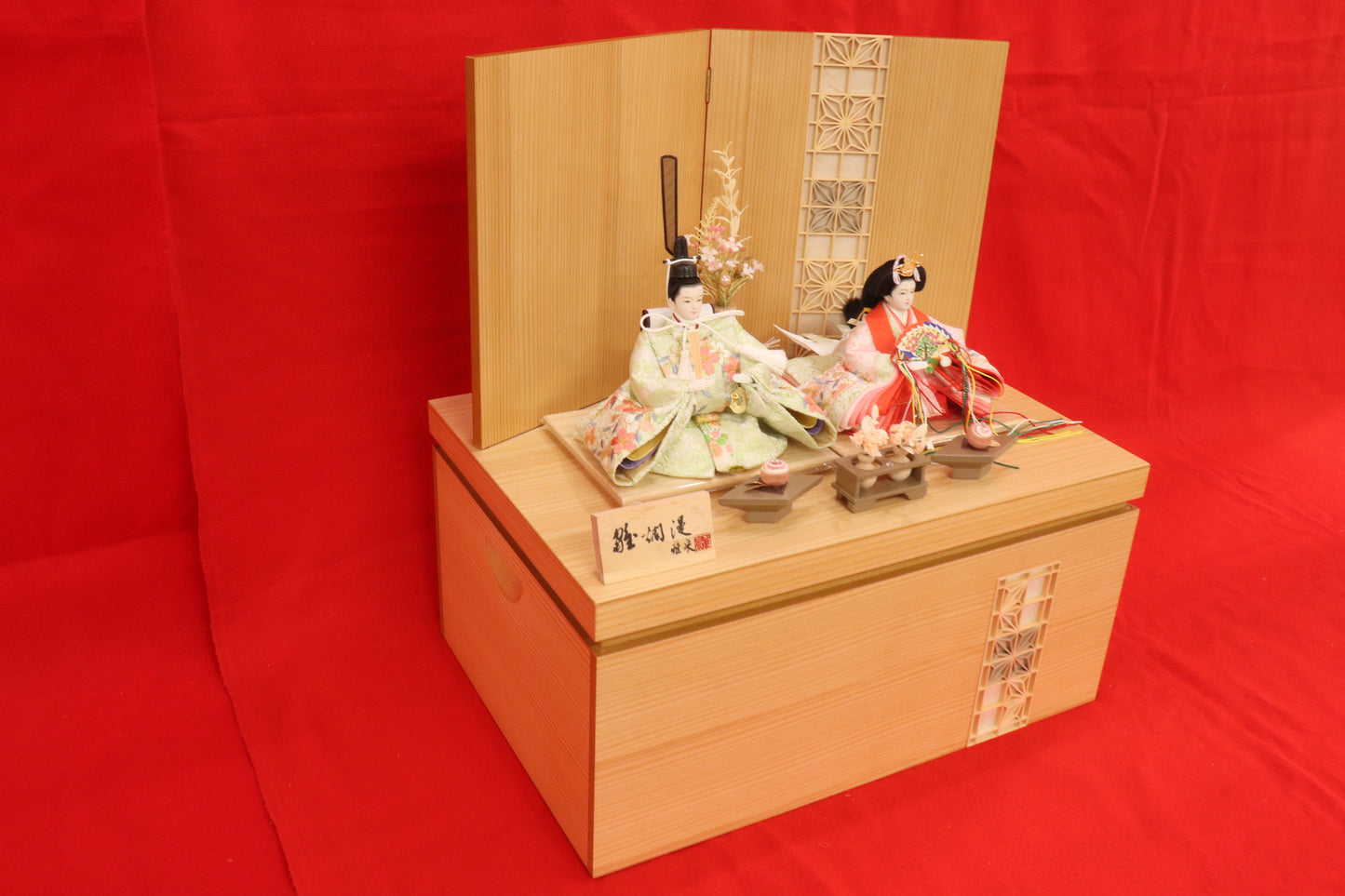 収納親王飾り雛人形セット（48cm×33cm×52cm）