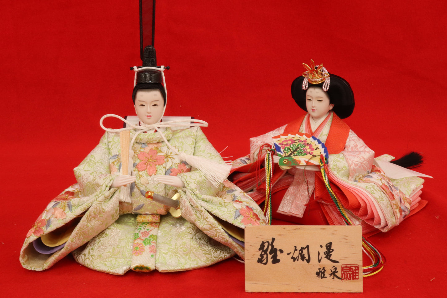 収納親王飾り雛人形セット（48cm×33cm×52cm）