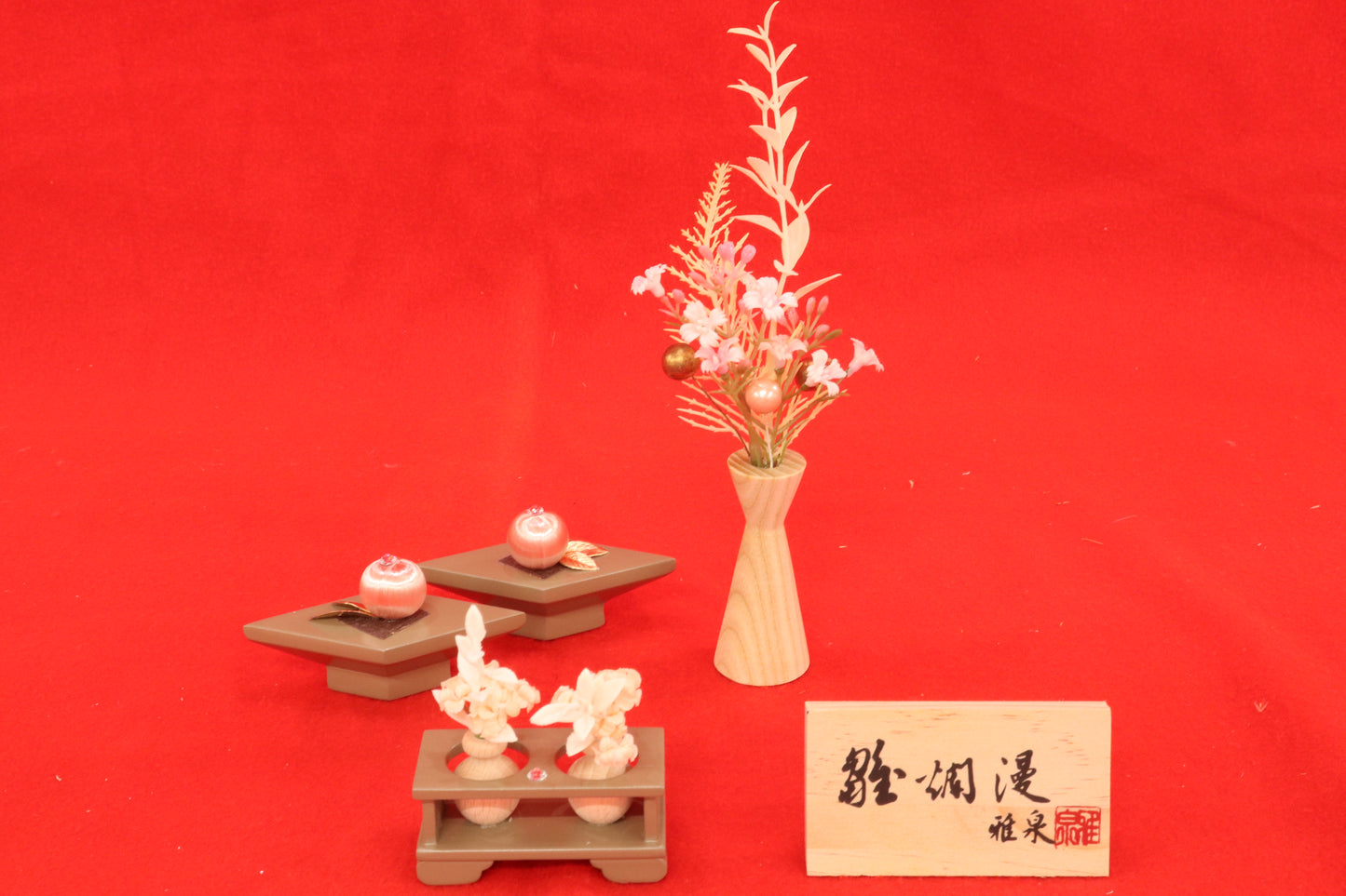 収納親王飾り雛人形セット（48cm×33cm×52cm）