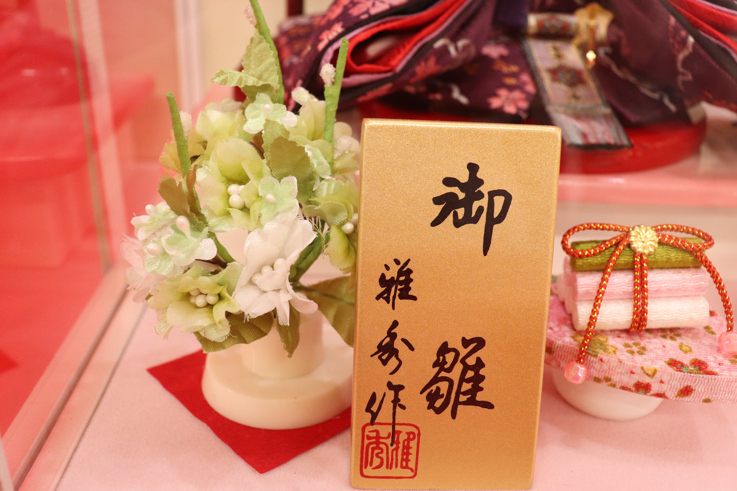 雛人形アクリルケース (54cm×28cm×35cm）