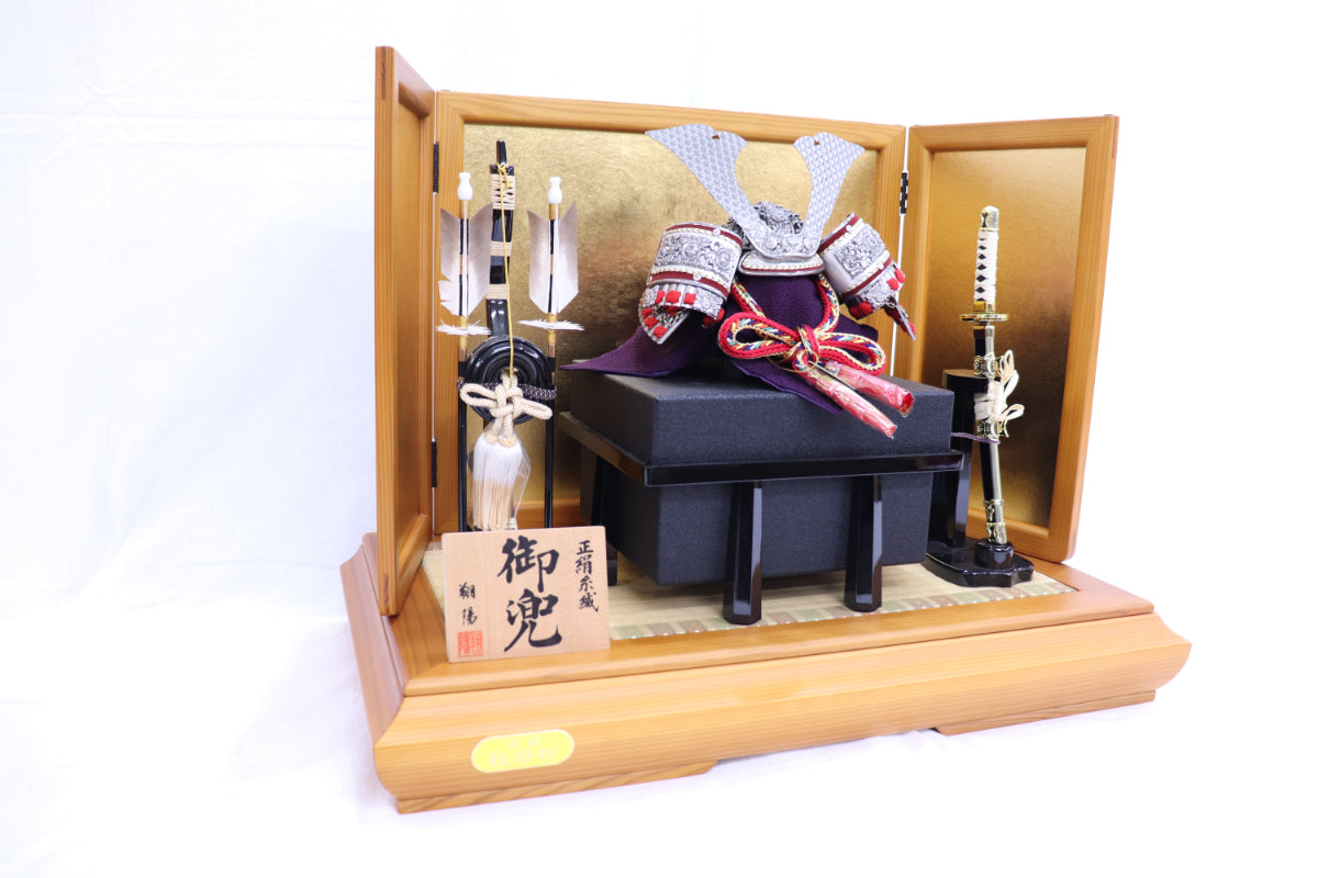 兜平飾り五月人形セット (60cmx36cmx44cm)【送料無料】