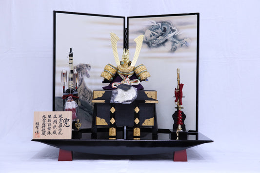 兜平飾り五月人形セット (65cmx40cmx57cm)【送料無料】