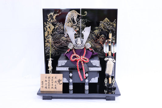 兜平飾り五月人形セット (55cmx40cmx61cm)【送料無料】