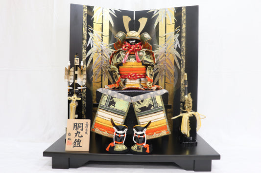 鎧平飾り五月人形セット (70cmx50cmx77cm)【送料無料】