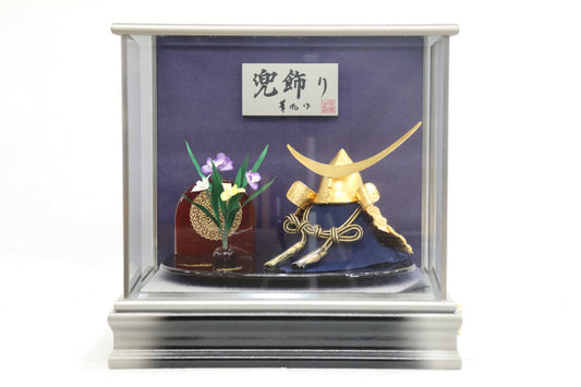 伊達政宗 兜平飾り五月人形ケースセット (36cmx29cmx37cm)【送料無料】