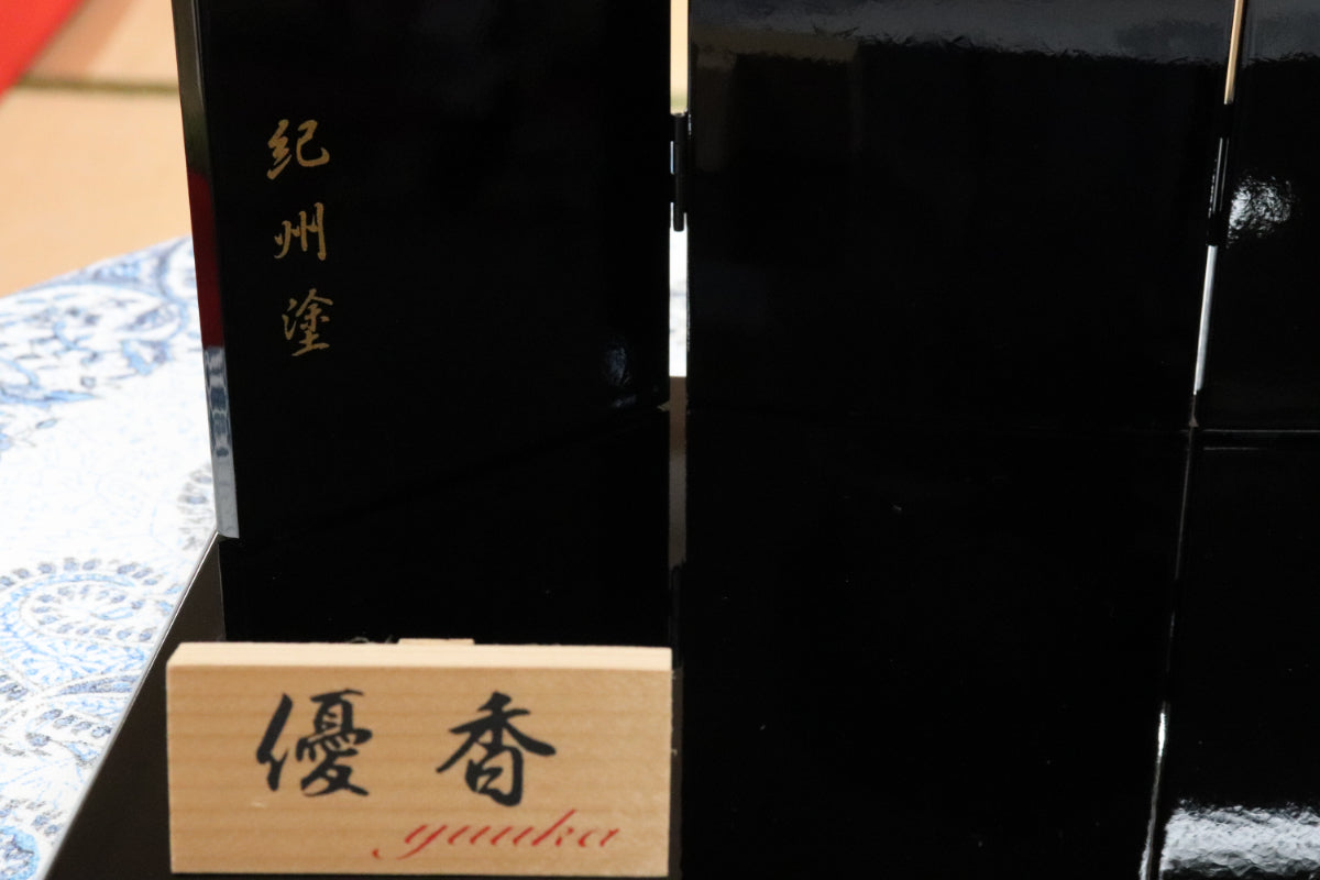 親王飾り雛人形セット(42cmx30cmx34cm)