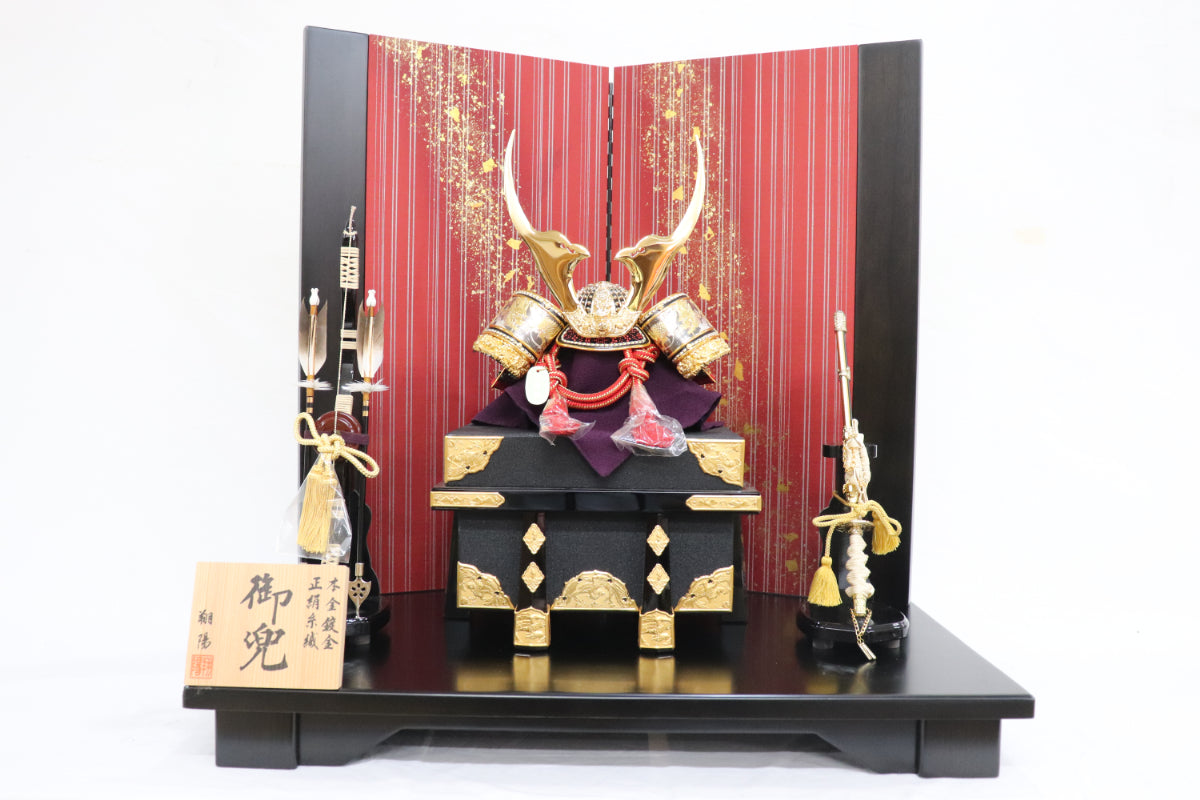 兜平飾り五月人形セット (65cmx47cmx68cm)【送料無料】