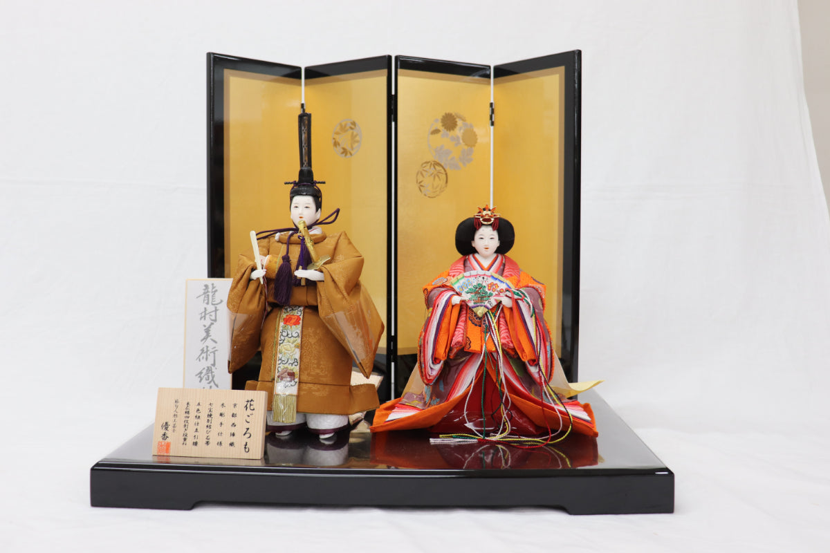 親王飾り雛人形セット(45㎝×35cm×40㎝）